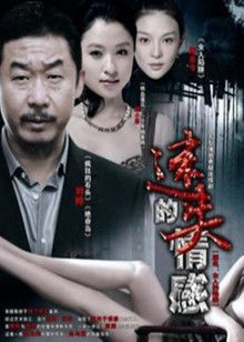 隔壁小姐姐 &#8211; 4套合集 [160P+18V/455M]